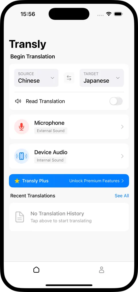 Transly voice translation app home screen